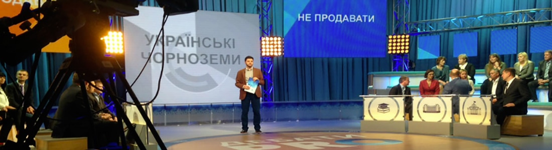 accreditation-tv-ukraine_1100x300